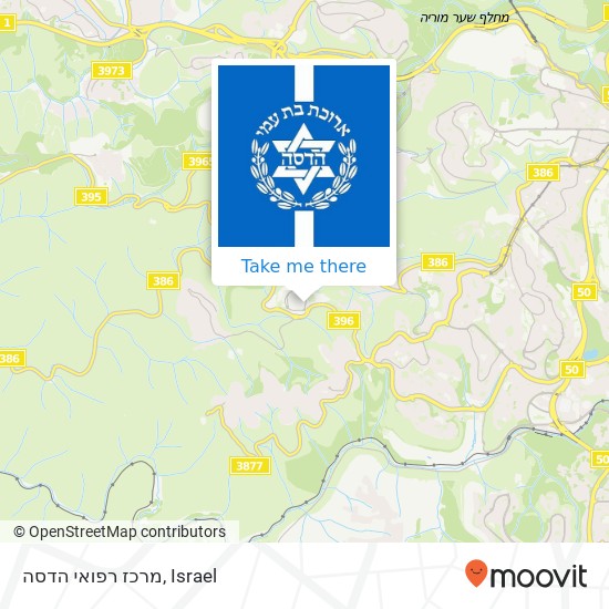 מרכז רפואי הדסה map