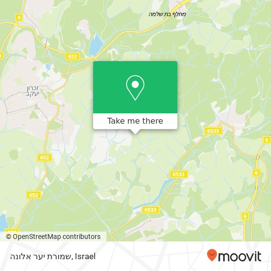 שמורת יער אלונה map