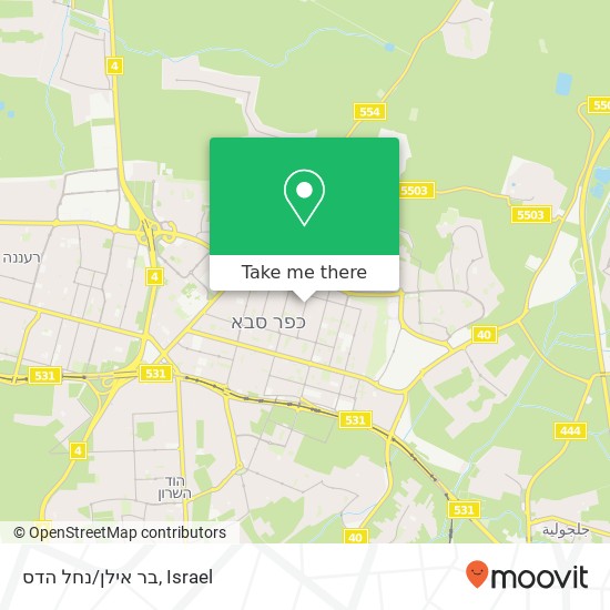 Карта בר אילן/נחל הדס
