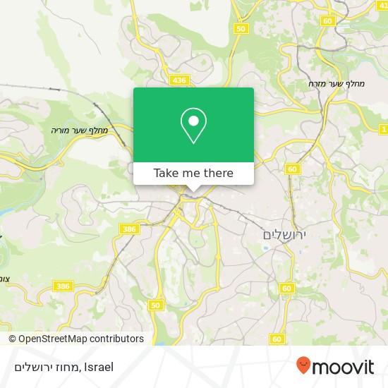 מחוז ירושלים map