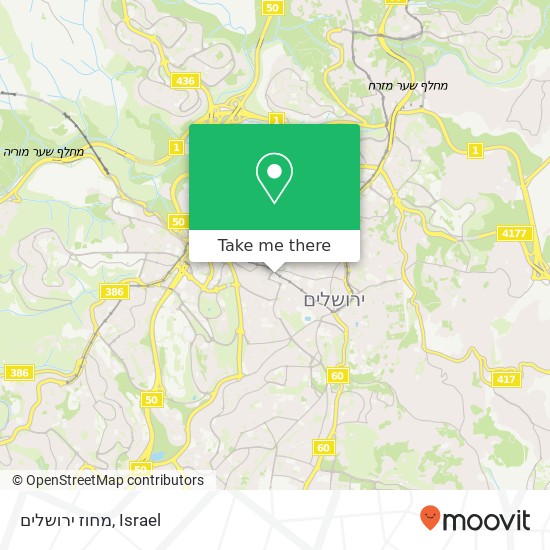 מחוז ירושלים map
