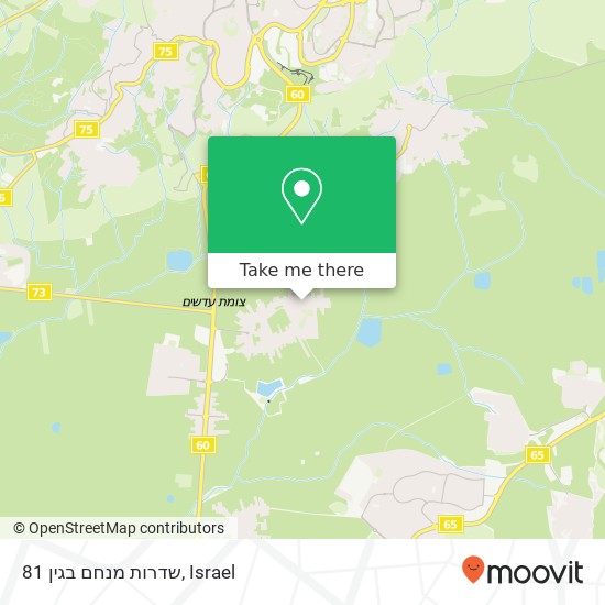 שדרות מנחם בגין 81 map