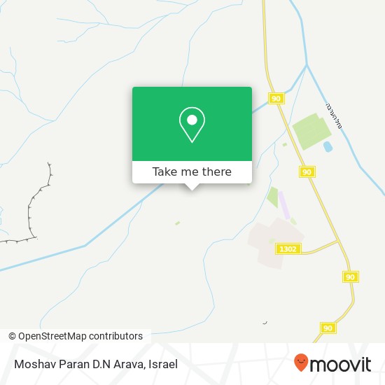 Moshav Paran D.N Arava map