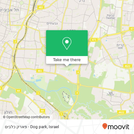 פארק כלבים - Dog park map