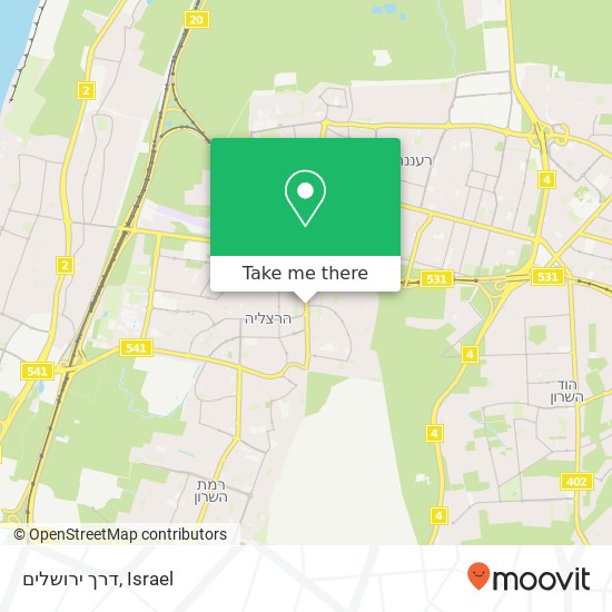 דרך ירושלים map