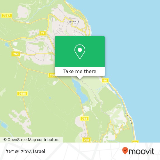 שביל ישראל map