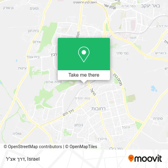 Карта דרך אצ"ל