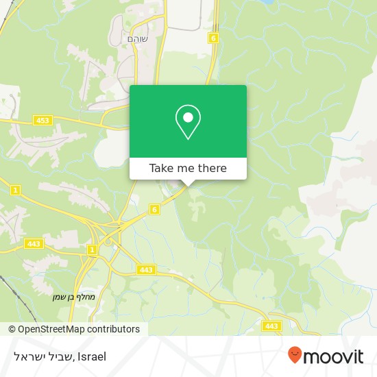 שביל ישראל map