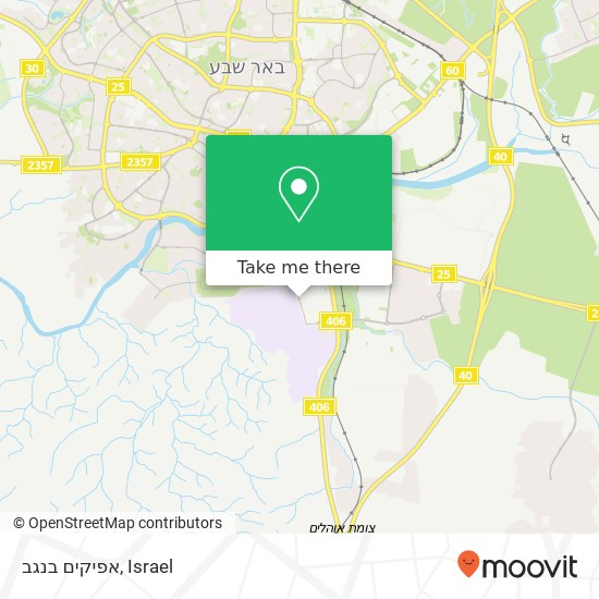 אפיקים בנגב map