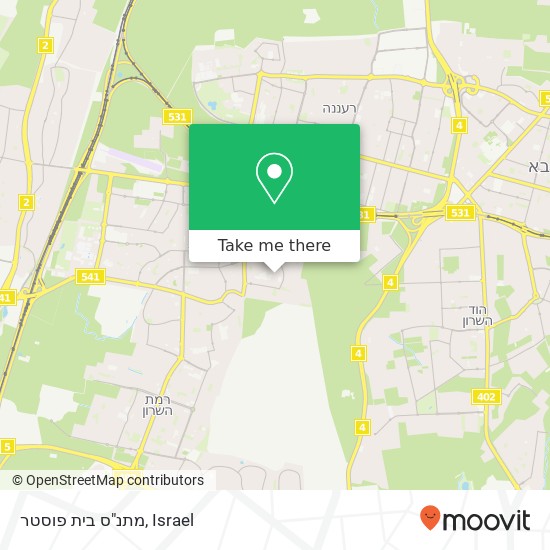 מתנ"ס בית פוסטר map