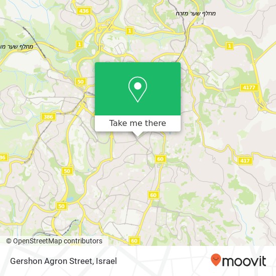 Карта Gershon Agron Street