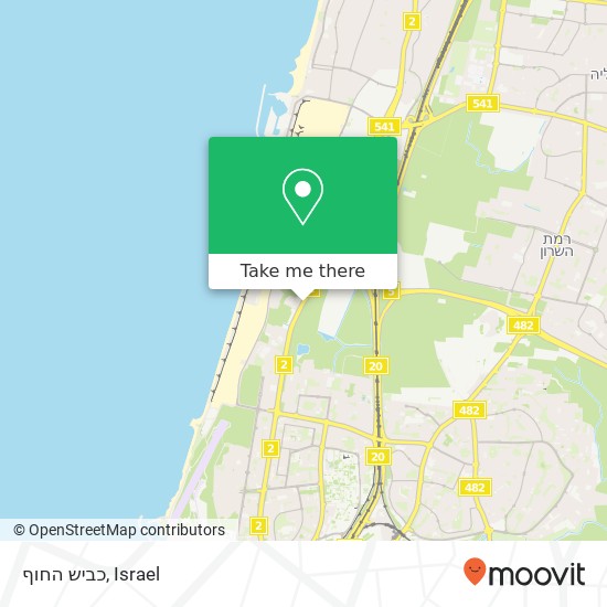 כביש החוף map