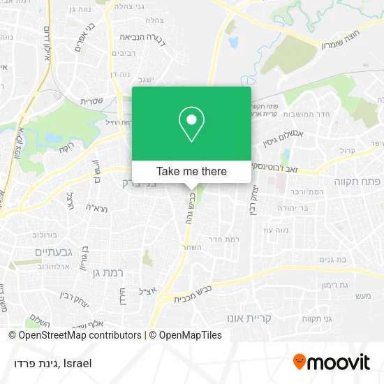 Карта גינת פרדו