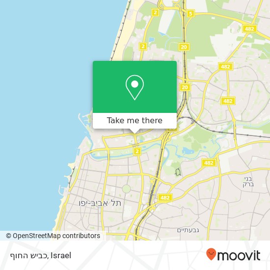 כביש החוף map