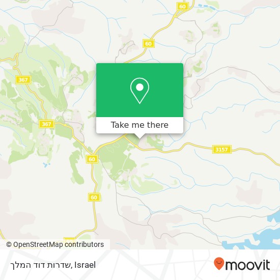 Карта שדרות דוד המלך
