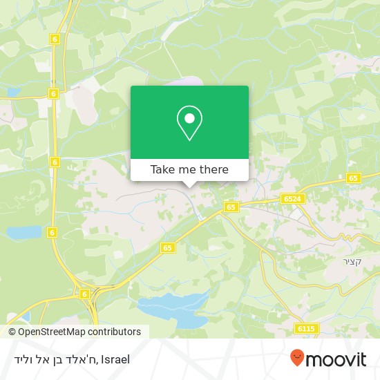 ח'אלד בן אל וליד map