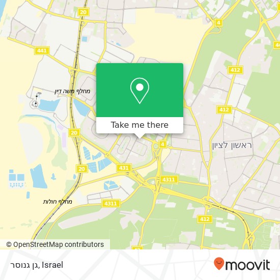 גן גנוסר map