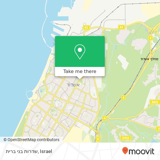 שדרות בני ברית map