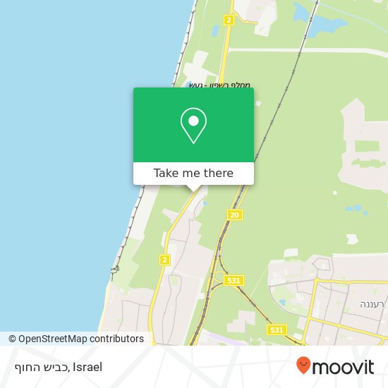 כביש החוף map