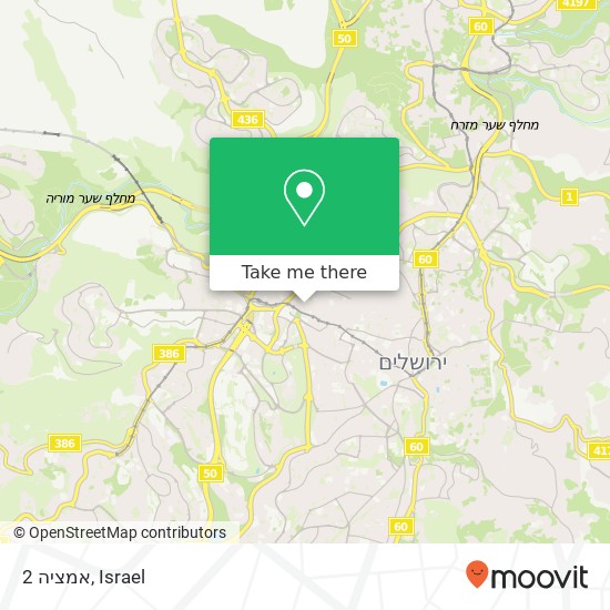 אמציה 2 map