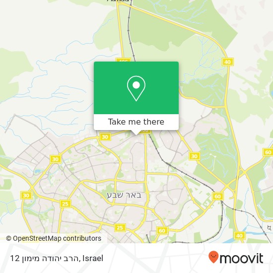 Карта הרב יהודה מימון 12