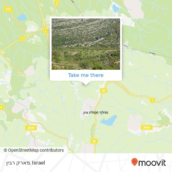 פארק רבין map