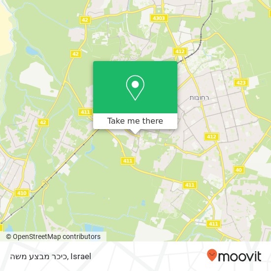 כיכר מבצע משה map