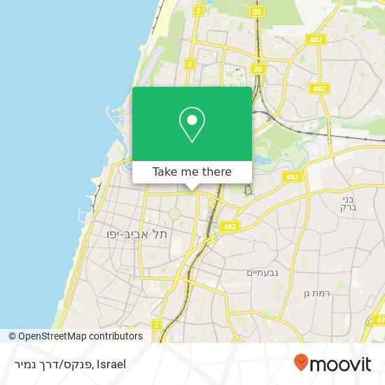 פנקס/דרך נמיר map