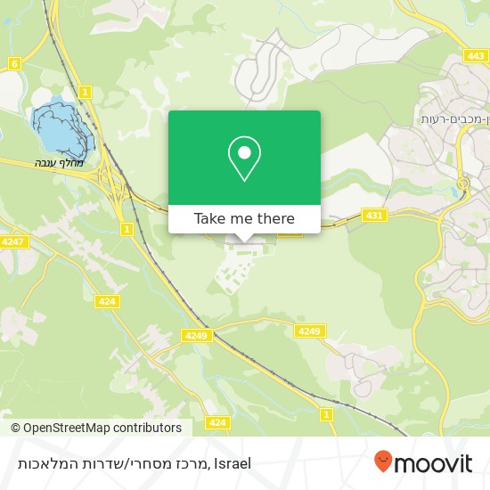 מרכז מסחרי/שדרות המלאכות map