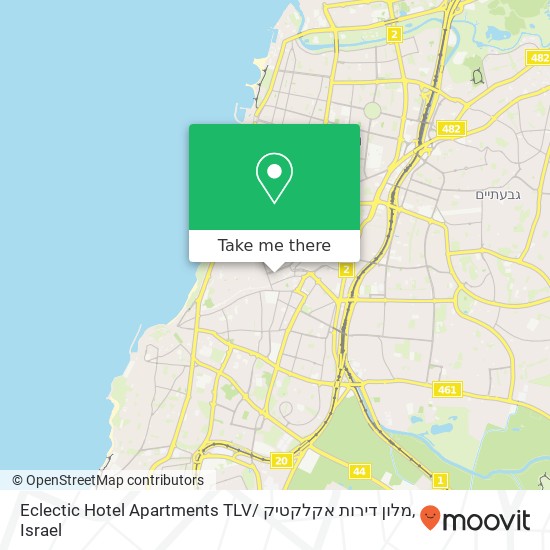 Eclectic Hotel Apartments TLV/ מלון דירות אקלקטיק map
