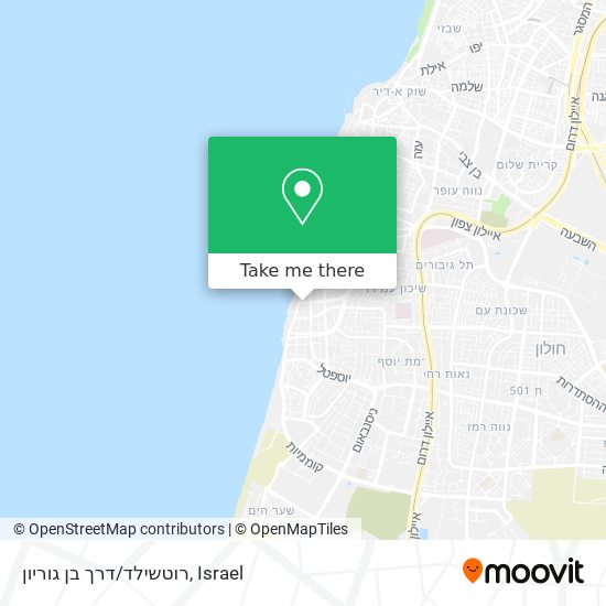 Карта רוטשילד/דרך בן גוריון