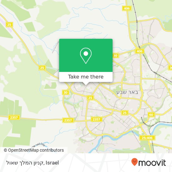 Карта קניון המלך שאול