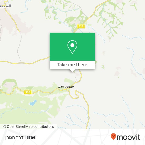 דרך הגורן map