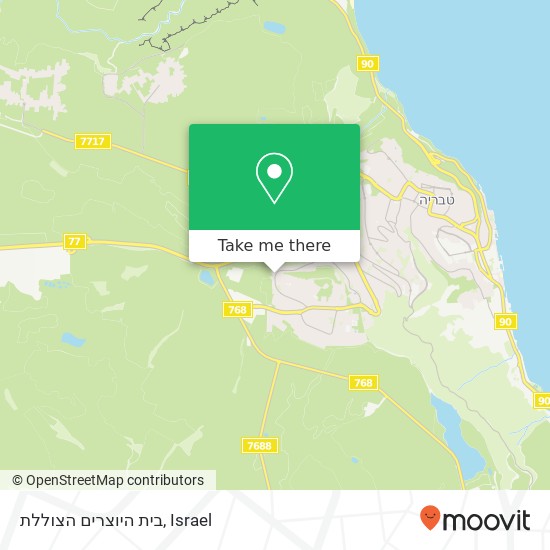 בית היוצרים הצוללת map