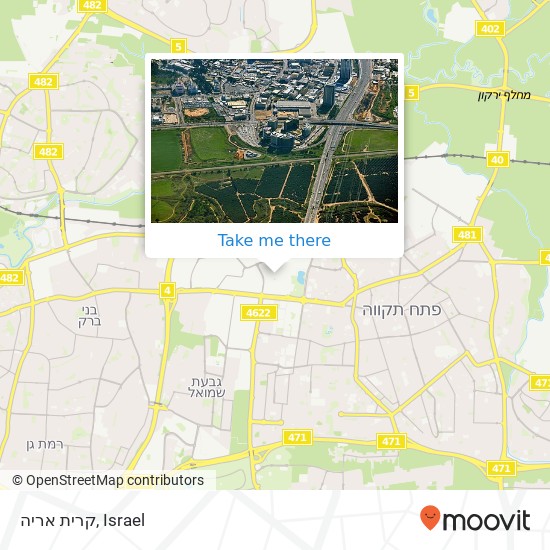 קרית אריה map