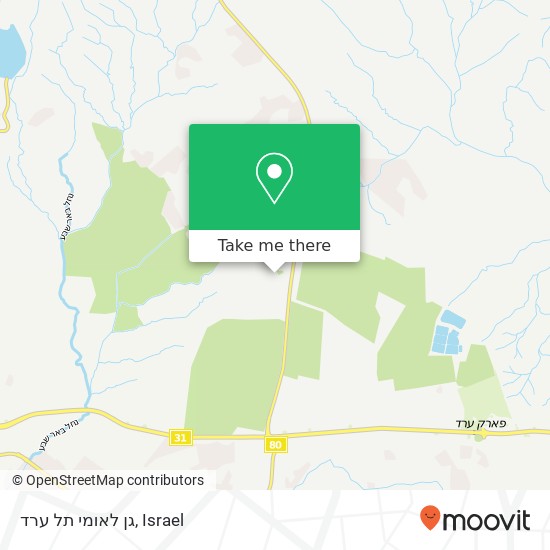 Карта גן לאומי תל ערד