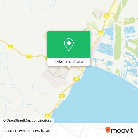 שדרות חטיבת הנגב map