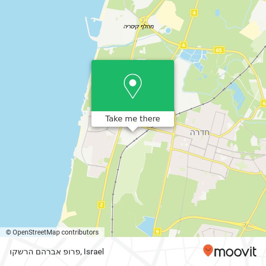 פרופ אברהם הרשקו map