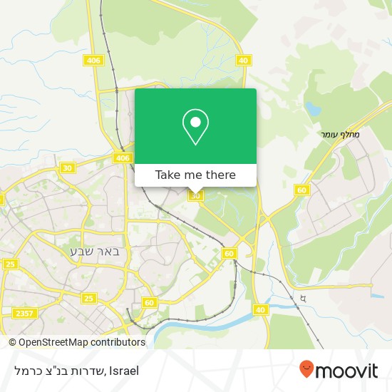 שדרות בנ"צ כרמל map