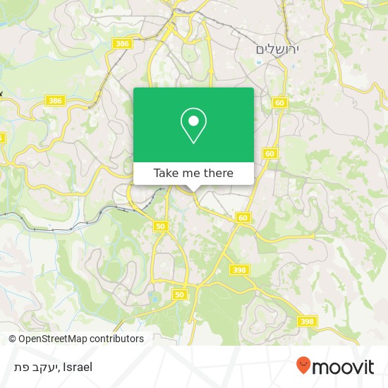 Карта יעקב פת