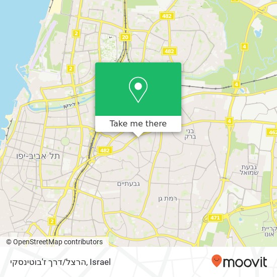 הרצל/דרך ז'בוטינסקי map