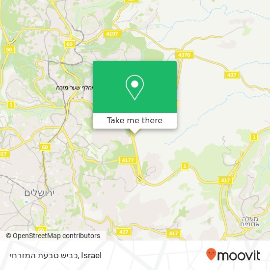 כביש טבעת המזרחי map