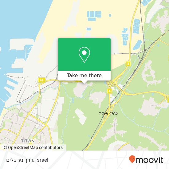 דרך ניר גלים map