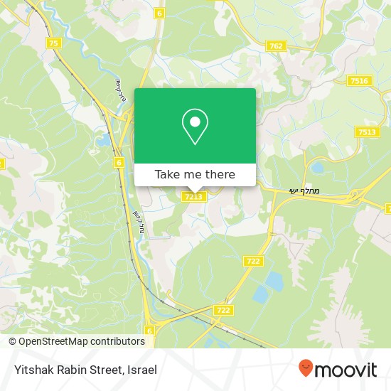 Карта Yitshak Rabin Street