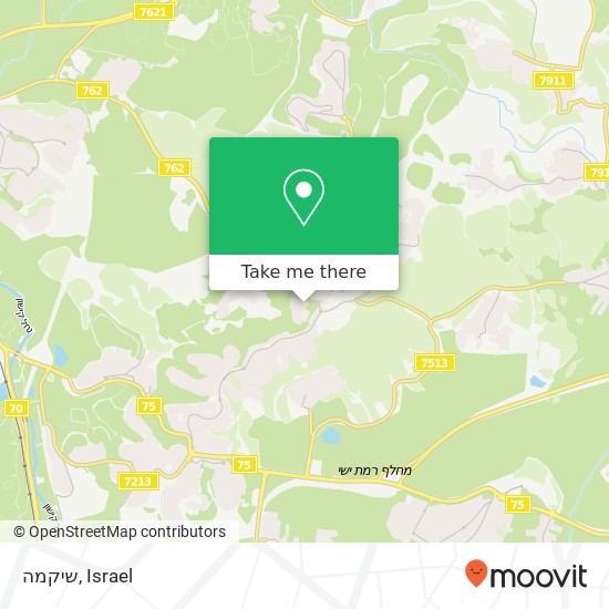 שיקמה map