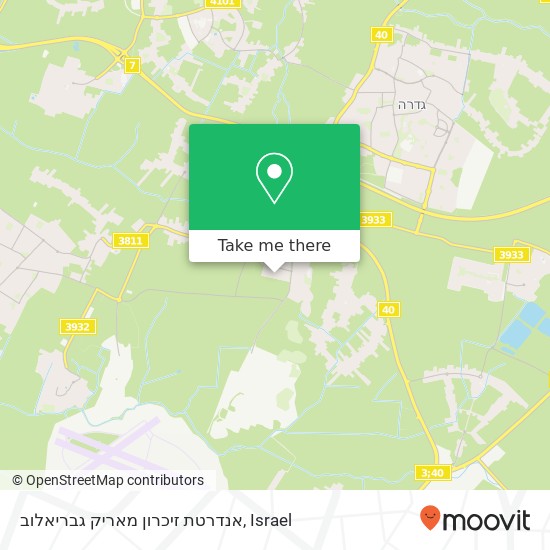 אנדרטת זיכרון מאריק גבריאלוב map