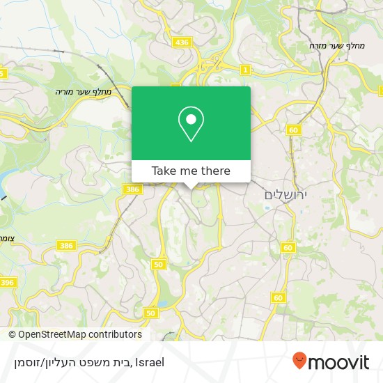 בית משפט העליון/זוסמן map