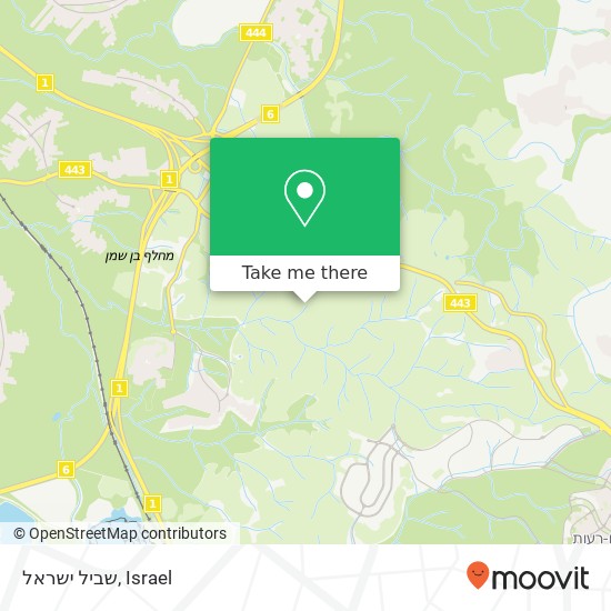 שביל ישראל map