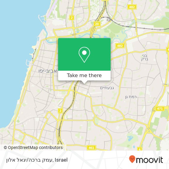 Карта עמק ברכה/יגאל אלון
