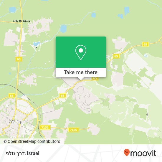 דרך גולני map